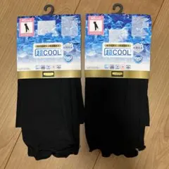 【新品】 — image 1