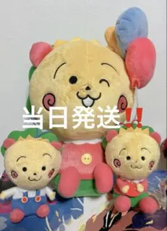 【当日発送‼️】コジコジ プライズ ぬいぐるみ 3点セット‼️ — image 1