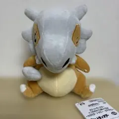 ポケットモンスター　くつろぎタイムぬいぐるみ　カラカラ — image 1