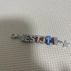 IESTJ キーチェーン — image 1