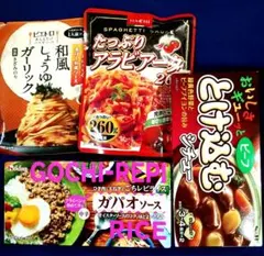食品詰め合わせ、まとめ売り、ガパオソース、パスタソース — image 1