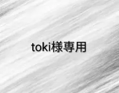 オーダーカット — image 1