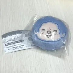 Monchhichi ぬいぐるみミラーチャーム ブルー — image 1