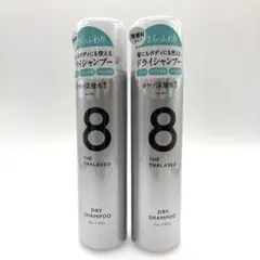 【新品】エイトザタラソ ウォーターレス ドライシャンプー 80g ✖︎2個 — image 1
