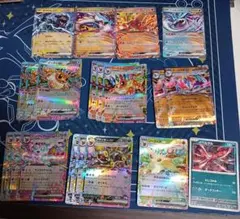 ポケモンカード まとめ売り ex 多数 — image 1