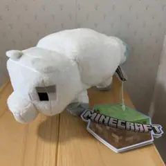 Minecraft マインクラフト　ホッキョクギツネ　ぬいぐるみ　マイクラ — image 1