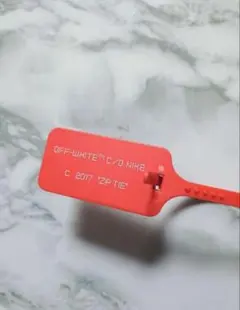 【2017】OFF WHITEｘNIKE　赤タグ　ロック解除済【USED】白文字 — image 1