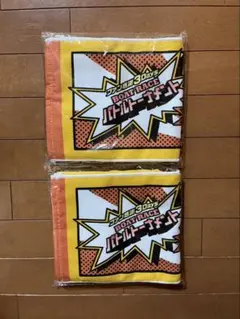 ボートレース　三国　 バトルトーナメント　マフラータオル　2枚セット — image 1