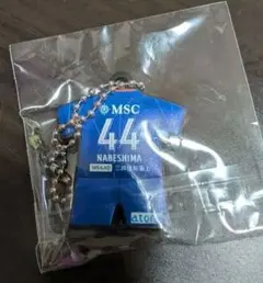 新品未使用　Vファーレン長崎 ガチャ 1stユニラバキーホルダー　44鍋島暖歩 — image 1