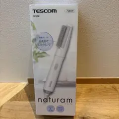 新品未開封品／軽量◎カールドライヤー naturam テスコム TC105B — image 1