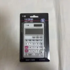 RI-in SL-5220WL 12桁表示計算機 — image 1