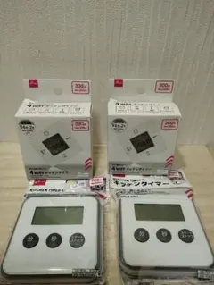 DAISO 4WAYキッチンタイマー×2& キッチンタイマー×2 計4点 — image 1