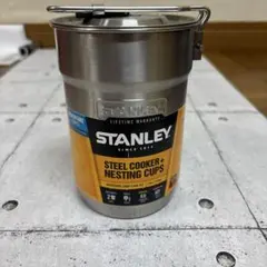 STANLEY Adventure Camp Cook Set — image 1