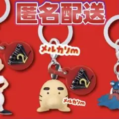 匿名配送 MOTHER2 チャームマスコット めじるしアクセサリー コピペ× — image 1