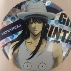 銀魂 桂小太郎 缶バッジ KOTAROU — image 1