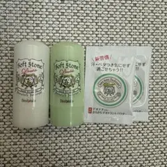 デオナチュレ ソフトストーンW ミニ 試供品セット — image 1