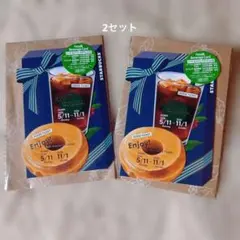 新品　Starbucks Food & Beverage Card 2枚セット — image 1