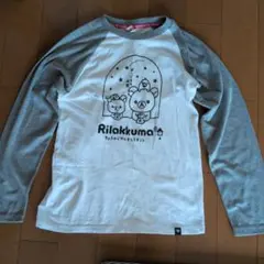 Rilakkuma 長袖 ラグラン Tシャツ — image 1
