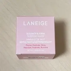 【新品未使用】LANEIGE バウンシースリーピングマスク　25ml — image 1