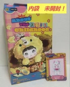 【内袋　新品・未開封品】TOP TOY　Nommi　carousel　白うさぎ — image 1