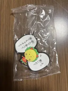 コジコジ セリフ ラバーマスコット — image 1