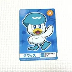 ポケットモンスター ポケモンナゲトレ BOX カード クワッス — image 1