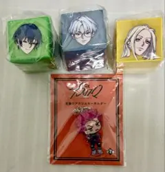 カリスマ 首振りアクリルキーホルダー ミニライトフィギュア 4個セット テラ — image 1