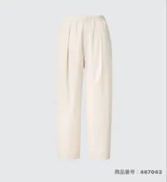 ユニクロ　パラシュートクロップドパンツ — image 1