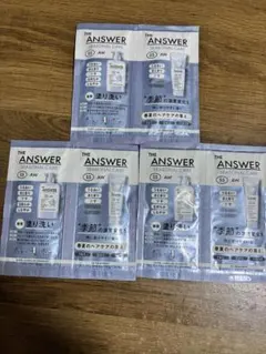 ジアンサー　シーズナルケア　SSスーパーラメラシャンプー＆EXトリートメント — image 1