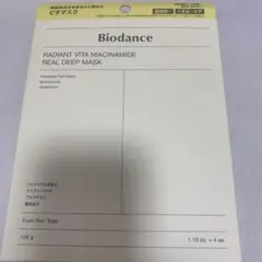 Biodance バイオダンス　ハイドロゲルタイプマスク 34g×4枚入り — image 1