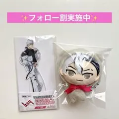 VS AMBIVALENZ ぬいぐるみ アクスタ レオン — image 1