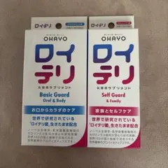 OHAYO ロイテリ 乳酸菌サプリメント Basic Guard さわやか — image 1