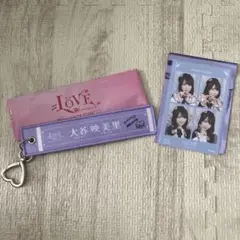 =LOVE 大谷映美里 国立キーホルダー　マフラータオルキーホルダー 4カット — image 1