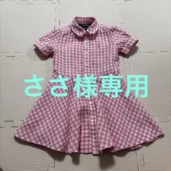 Polo Ralph Lauren 半袖ワンピース 3/3T 100cm — image 1