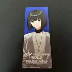 SideM × FiFS EXTRA 特典 両面イラストカード 神楽麗 — image 1