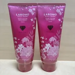 【新品】LABOMO スカルプアロマ ヘアカラートリートメント ダークブラウン — image 1