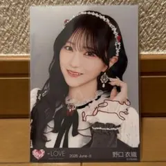 FC限定 年末歌番組2025衣装生写真 野口衣織ヨリ — image 1