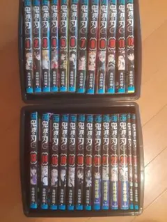 鬼滅の刃 全巻セット 1-23巻 吾峠呼世晴 集英社　(映画特典の「零巻」付き) — image 1
