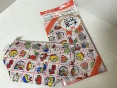 【新品未使用】ミツ矢サイダー シモジマ　ポーチ 2点セット ノベルティ 非売品 — image 1