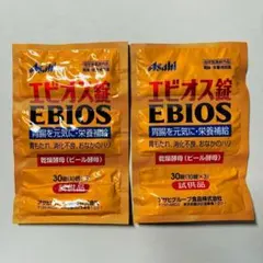 Asahi EBIOS アサヒ エビオス錠 30包×2 — image 1