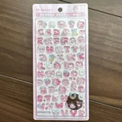ボンドロ　サンリオ文字　マイメロ — image 1