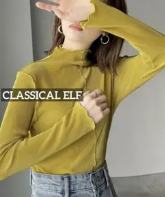 k0517 CLASSICAL ELF 2WAYメロープリーツハイネックトップス — image 1
