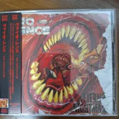 Vio-lence Eternal Nightmare 2枚組CD — image 1