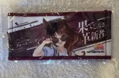 ウマ娘 フォーエバーヤング リアルガチャ ミニタオル キーホルダー 7thイベ — image 1
