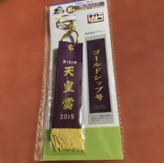 タイトーくじ HORSE HEROES ゴールドシップ E賞 — image 1
