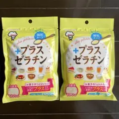 JELEAF プラスゼラチン 100g 2袋セット　ゼラチンパウダー　ゼラチン — image 1
