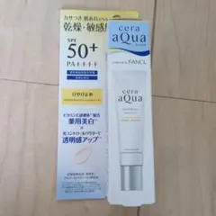 S＆様専用 — image 1