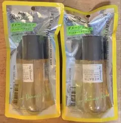 ★最短即日発送★マイブースターズ　ヘアミスト ケラチン90ml2本　匿名配送 — image 1