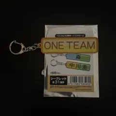 オリックス 特殊能力アクリルキーホルダー パワプロ ONE TEAM — image 1