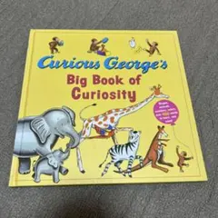 Curious George Big Book of Curiosity — image 1